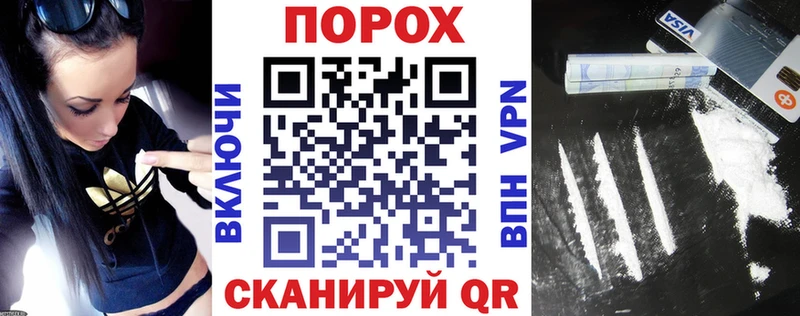 Амфетамин 98%  Новочеркасск 