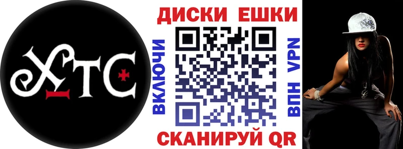 ЭКСТАЗИ 99%  Новочеркасск 