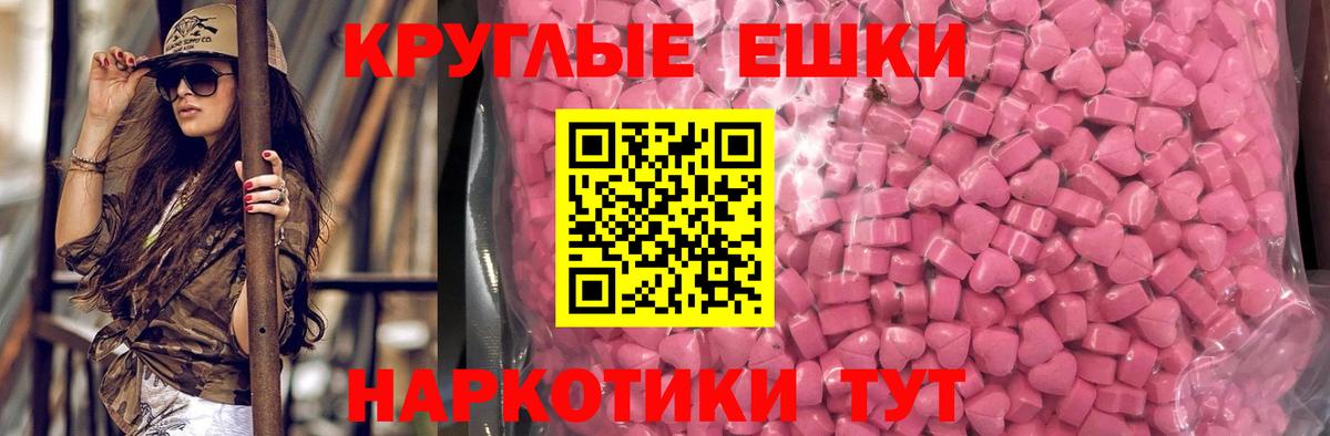 А ПВП Новочеркасск