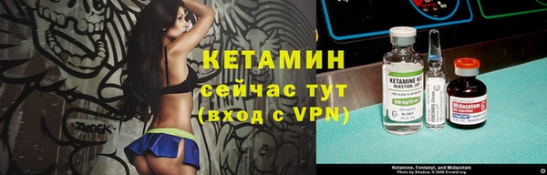 ПСИЛОЦИБИНОВЫЕ ГРИБЫ Абаза
