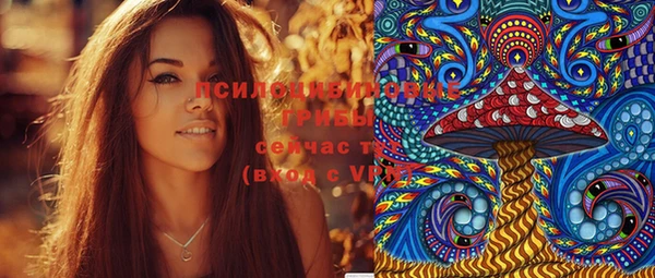 марки lsd Абдулино