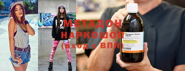 герыч Алексеевка