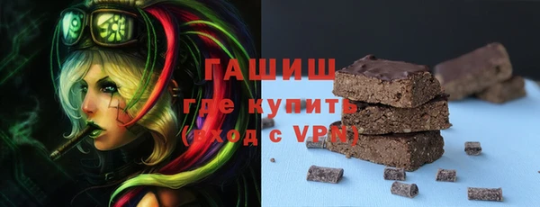 герыч Алексеевка