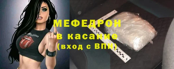 марки lsd Абдулино