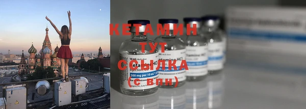 марки lsd Абдулино