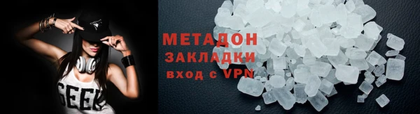 ПСИЛОЦИБИНОВЫЕ ГРИБЫ Абаза