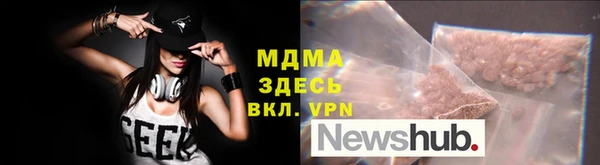 герыч Алексеевка