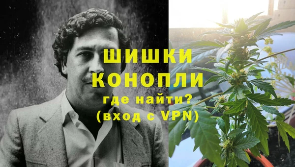 мефедрон Алексин