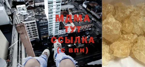 не бодяженный Надым