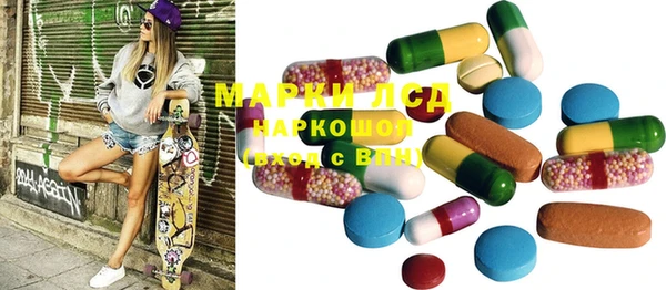 мефедрон Алексин