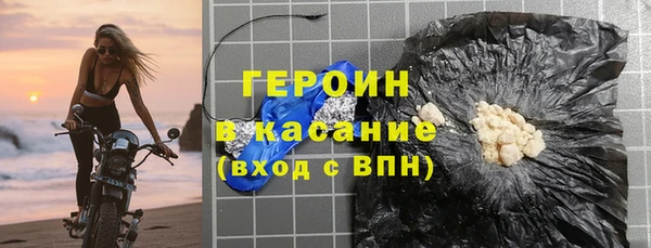 марки lsd Абдулино