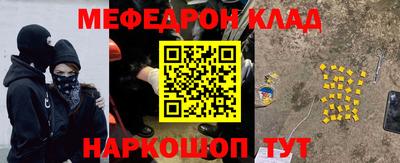 бутик Чебоксары