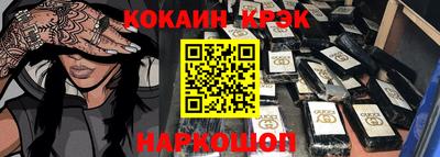 бутик Чебоксары