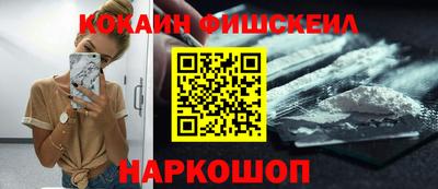 бутик Чебоксары