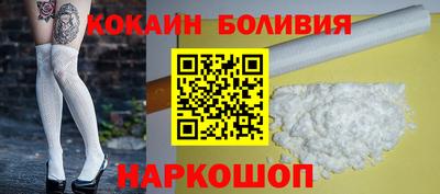 2c-b Чебаркуль