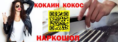 трава Чапаевск