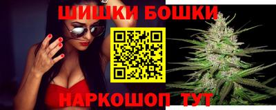 трава Чапаевск