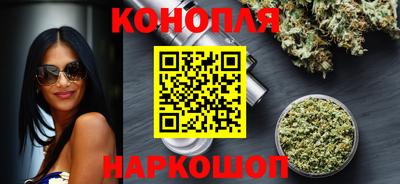бутик Чебоксары
