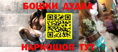 трава Чапаевск