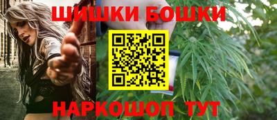 мдпв Шелехов