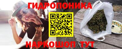 бутик Чебоксары
