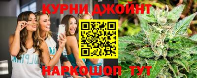 2c-b Чебаркуль