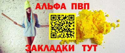 2c-b Чебаркуль