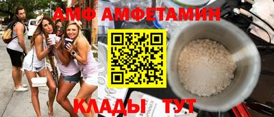 СК Шебекино