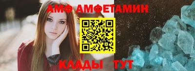 бутик Чебоксары