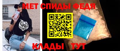 бутик Шахты