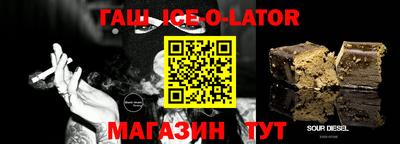 мдпв Шелехов