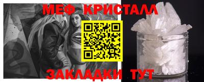 бутик Чебоксары