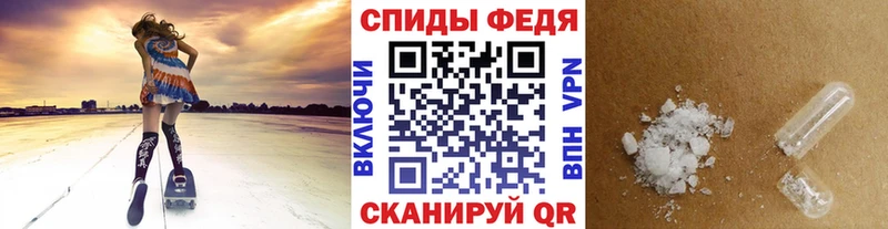 kraken зеркало  Новочеркасск  МЕТАМФЕТАМИН Methamphetamine 